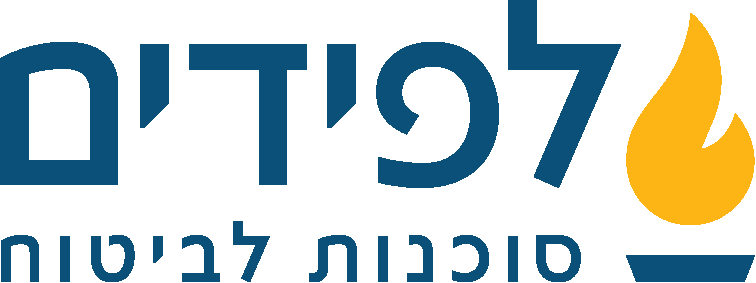 לפידים סוכנות לביטוח